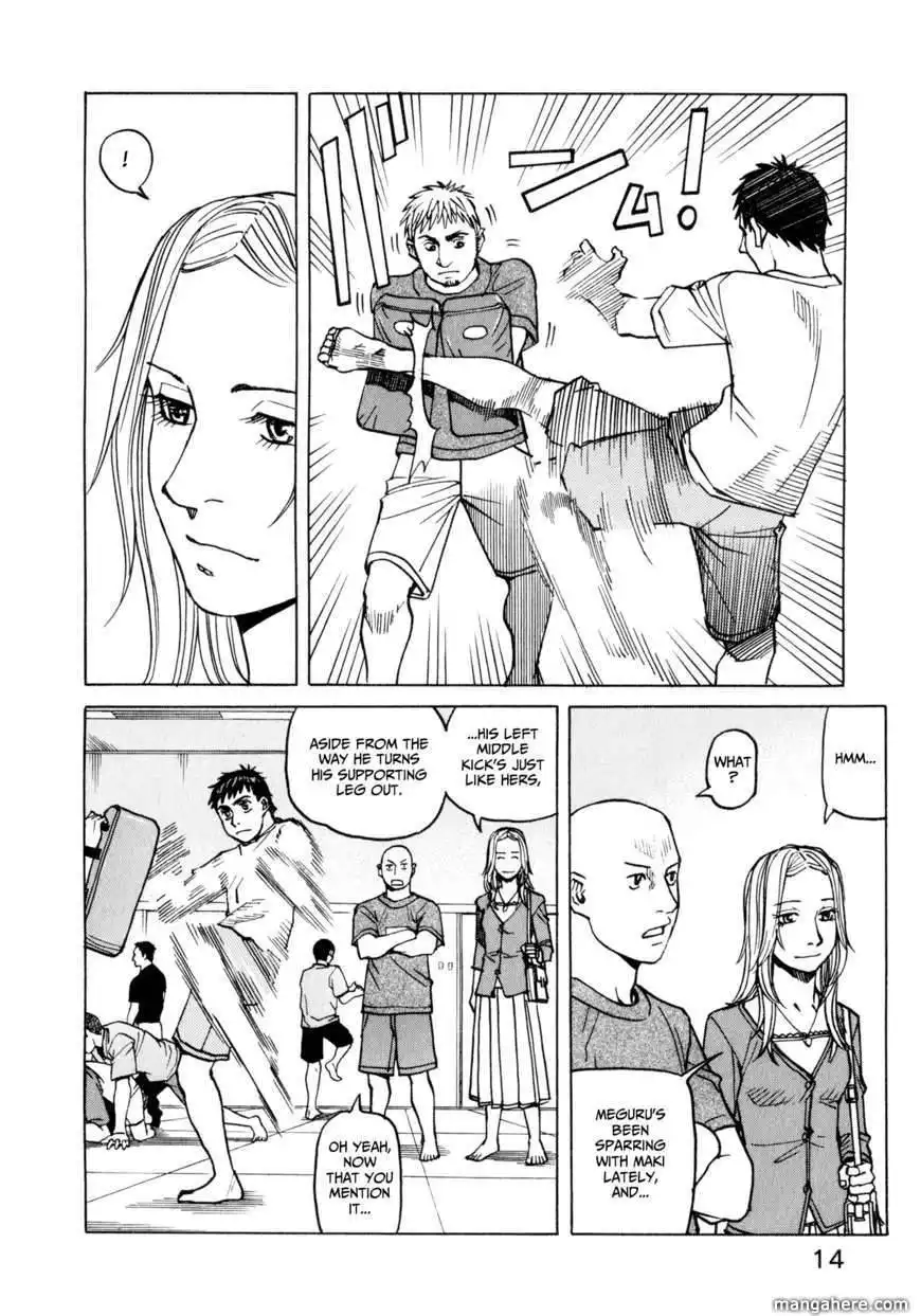 All-Rounder Meguru Chapter 29 16